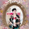 金苹果的头像