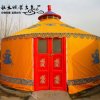 新瑞盛家庭农场的头像