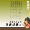 君子兰的头像