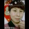 只要你过得比我好〔初发菩提心〕的头像