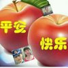 LANLAN的头像