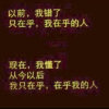 语过添情的头像