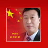 爱心爱乐～爱心的头像