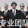火箭少女101，粉丝团的头像