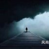 风尚无我(勿礼)的头像