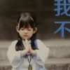 草木香香的头像