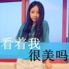   静静  的头像