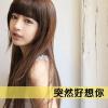 ど弑血狼族葬恋伤づ的头像