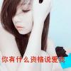 .的头像
