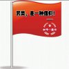 LL男神张心逸的头像