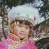 实在人的头像
