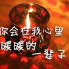 相聚全民的头像