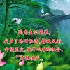 诚  旺的头像
