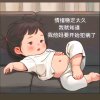 忙暂离@傻瓜别对我太好的头像