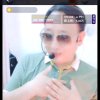 草根歌手飞飞的头像
