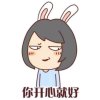 笑口常开的头像