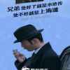 醉中清的头像
