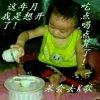 忙碌一生为何求的头像