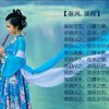 无心之语的头像