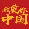 踏雪无痕的头像
