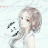 ℡小艾的头像