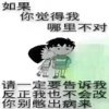 难忘的旋律的头像