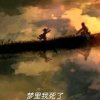 Amanda的头像