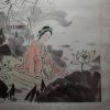 Aion婉玲的头像