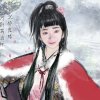 爱拼才会赢的头像