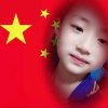 军营男子汉的头像