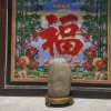 青藏高原的头像
