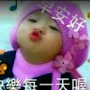 ༄季༗ོ༙࿑风࿐的头像