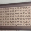 草原王歌的头像