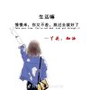 ultraLisa的头像