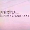 ♚米蘭♚创始人~助理的头像