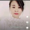 依然的头像