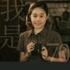 阿惠的头像
