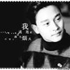 K族杨彬的头像