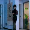 平行线的幸福的头像