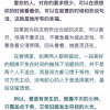A别动【找的】就是妳的头像