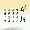 合作愉快的头像