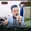 梁声的头像