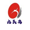 东莞华少的头像