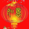 长青藤（有访必回）的头像