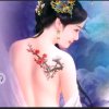人生如梦的头像