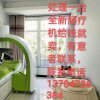 蓝海的头像