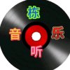 海纳百川的头像