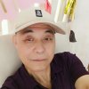 山高水长的头像
