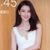 我是女王的头像