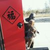 中国梦，戏曲梦的头像